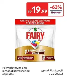 Carrefour Fairy platinum plus lemon dishwasher 20 capsules offer