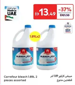 Carrefour Carrefour bleach offer