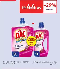 Carrefour Dac gold multi purpose cleaner offer