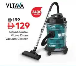Last Chance VLTAVA Vacuum Cleaner offer