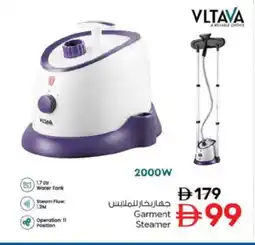 Last Chance VLTAVA Garment Steamer offer