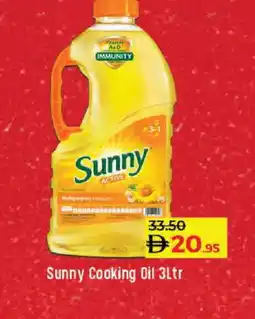 Lulu Hypermarket SUNNY Sunflower Oil offer