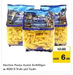 Last Chance NEZLINE Pasta offer