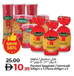 Lulu Hypermarket PANZANI Vermicelli offer