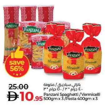 Lulu Hypermarket PANZANI Vermicelli offer