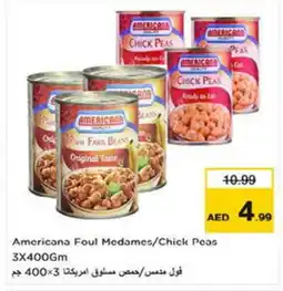 Last Chance AMERICANA Chick Peas offer