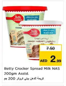 Nesto BETTY CROCKER Chocolate Spread offer