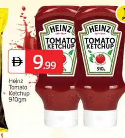 Talal Market HEINZ Other Sauce offer