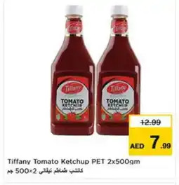Last Chance TIFFANY Tomato Ketchup offer