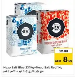 Last Chance NEZO Salt offer
