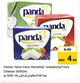 Last Chance PANDA Feta offer