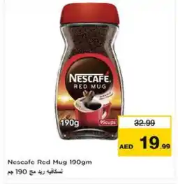 Last Chance NESCAFE Coffee offer