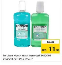 Last Chance ENLIVEN Mouthwash offer