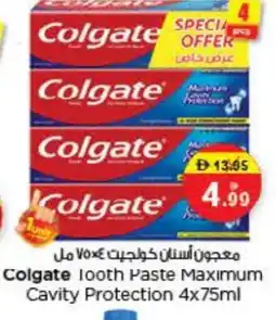 Last Chance COLGATE Toothpaste offer