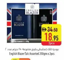 Safeer Market ENGLISH BLAZER Talcum Powder offer