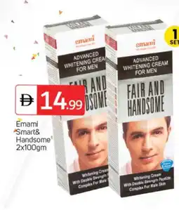 Talal Market EMAMI Face cream offer