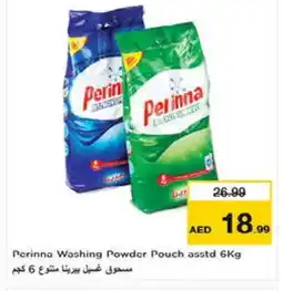 Last Chance PERINNA Detergent offer