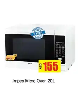 Zain Hypermarket IMPEX Microwave Oven offer
