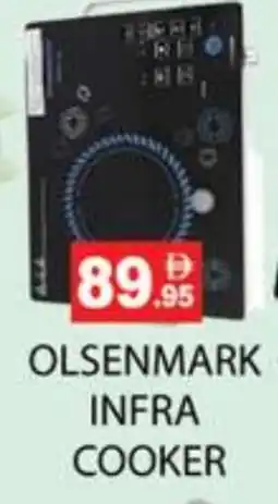 Zain Hypermarket OLSENMARK Electric Cooker offer