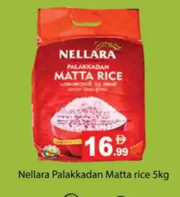 Zain Hypermarket NELLARA Matta Rice offer