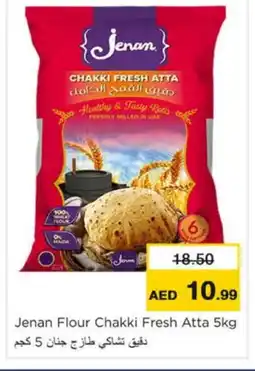 Nesto JENAN Atta offer
