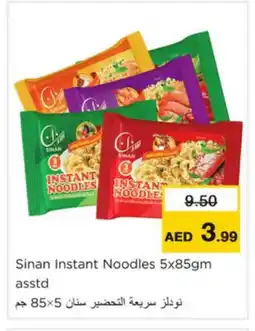 Nesto SINAN Noodles offer