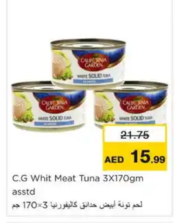Nesto CALIFORNIA GARDEN Tuna - Canned offer