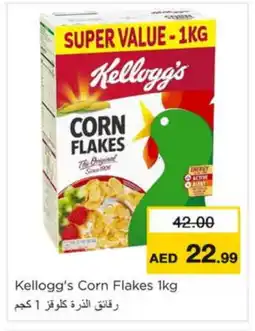 Nesto KELLOGGS Corn Flakes offer