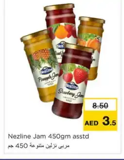 Nesto NEZLINE Jam offer