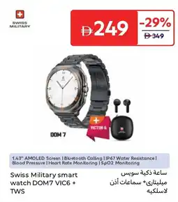 Carrefour Swiss military smart watch dom7 vic6 + tws offer