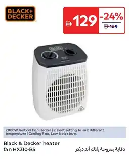 Carrefour Black & decker heater fan hx310-b5 offer
