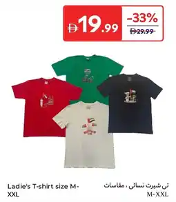Carrefour Ladie's t-shirt size m xxl offer