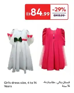 Carrefour Girl's dress size, 4 to 14 years offer