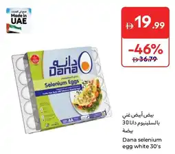 Carrefour Dana selenium egg white 30's offer