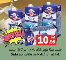 Zain Hypermarket SAFA Full Cream Milk offer