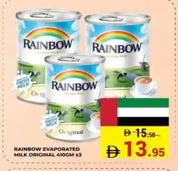 Kerala Hypermarket RAINBOW Evaporated Milk offer