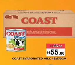 Kerala Hypermarket COAST Evaporated Milk offer