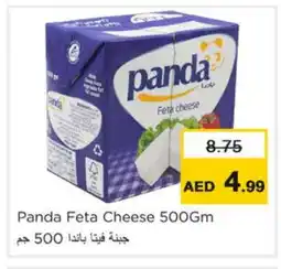 Nesto NADEC Feta offer