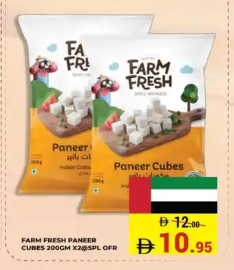 Kerala Hypermarket FARM FRESH Paneer offer