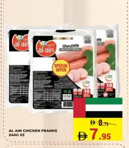 Kerala Hypermarket AL AIN Chicken Franks offer