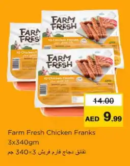 Nesto FARM FRESH Chicken Sausage offer