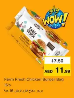 Nesto FARM FRESH Chicken Burger offer