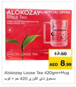 Nesto ALOKOZAY Tea Powder offer