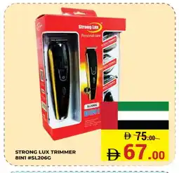 Kerala Hypermarket LUX Remover / Trimmer / Shaver offer