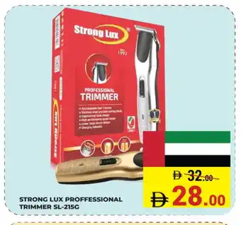 Kerala Hypermarket LUX Remover / Trimmer / Shaver offer