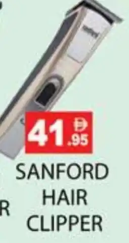 Zain Hypermarket SANFORD Remover / Trimmer / Shaver offer