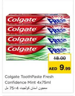Nesto COLGATE Toothpaste offer