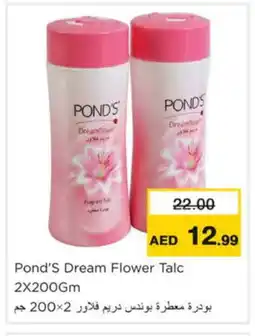 Nesto PONDS Talcum Powder offer