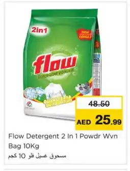 Nesto FLOW Detergent offer
