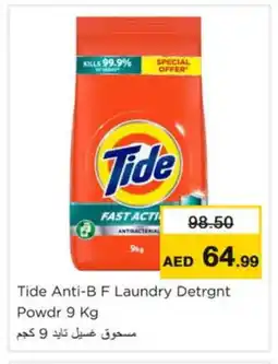Nesto TIDE Detergent offer